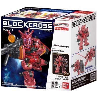 [BlockCross] 紅色高達